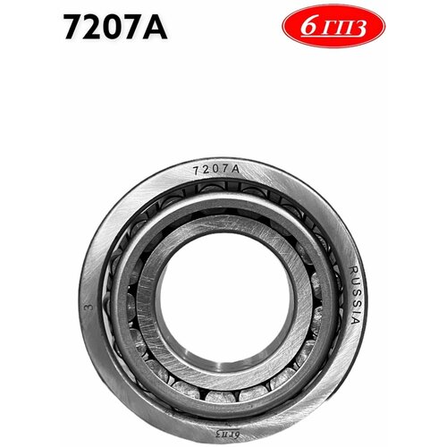 Подшипник 7207А (30207) Россия