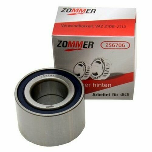 Подшипник 256706 ступицы 2108 зад, 1111 перед. (шарик двухряд) ZOMMER ZOMMER 256706