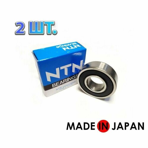 Подшипник 6001-2RS (180101) NTN Япония. Made in Japan
