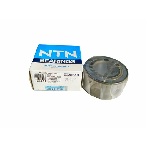 Подшипник ступичный NTN арт. AU0814-3LLX/L588
