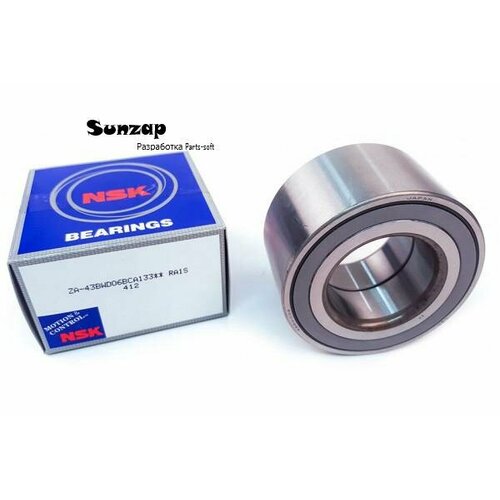 NSK ZA43BWD06BCA133 подшипник, передний (NSK)