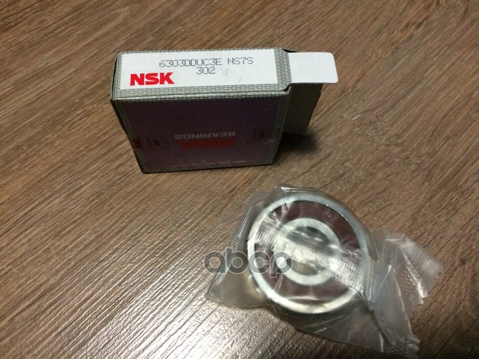 Подшипник Генератора Nsk 6202dduc3e Nsk арт. 6202DDUC3E