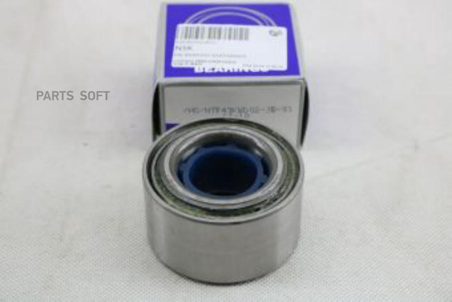 Подшипник Ступицы Nsk 43Kwd02Jb01 Nissan 4Wd Пер (43*76*40/43) Nsk 43Kwd02Jb01
