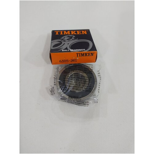 Подшипник 6305-2RS шариковый 25*62*17/0,230 Timken