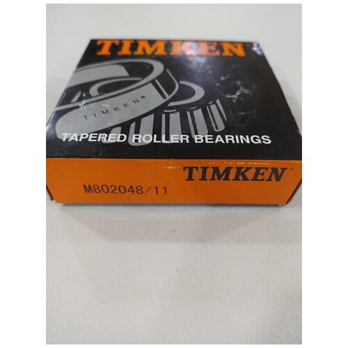 Подшипник Timken M802048/11 роликовый радиально-упорный однорядный 41,275*82,55*26,543/0,62