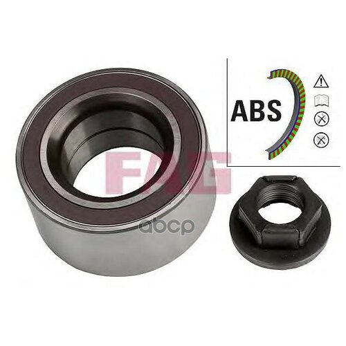 Подшипник ступицы FORD Mondeo 3 00 передней FAG FAG 713678410