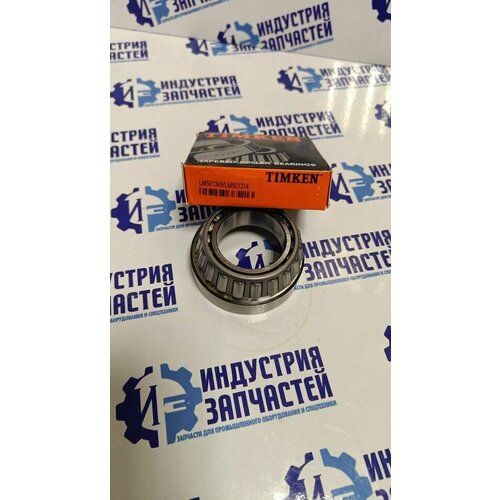 Подшипник LM501349/LM501314 TIMKEN 41,275х73,431х21,43