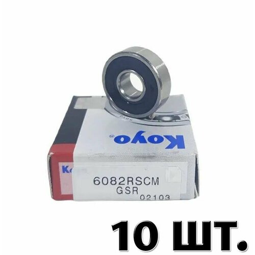 Комплект 10 шт. 180018 (608-2RS) подшипник Koyo Япония. Made in Japan