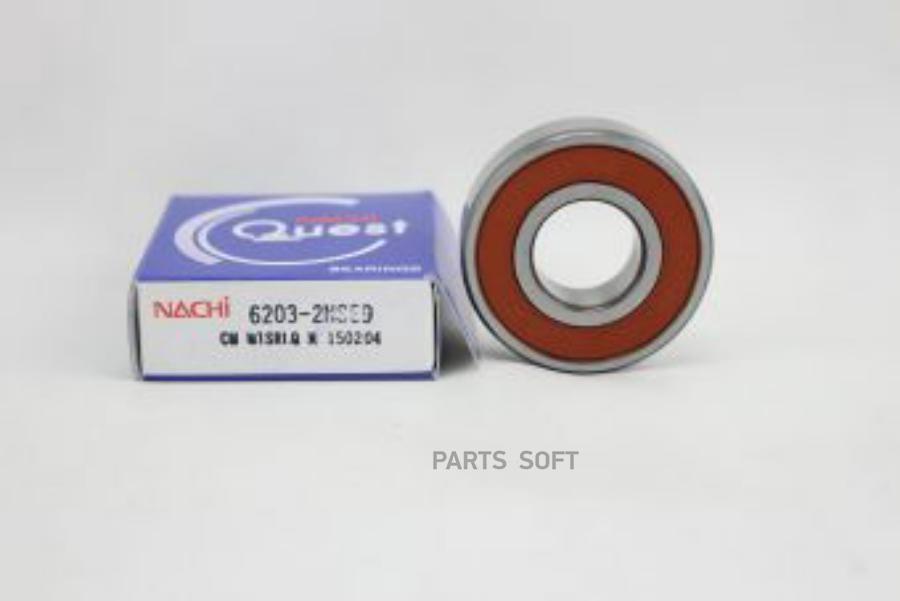 NACHI Подшипник 1140 NACHI 6203-2NSE