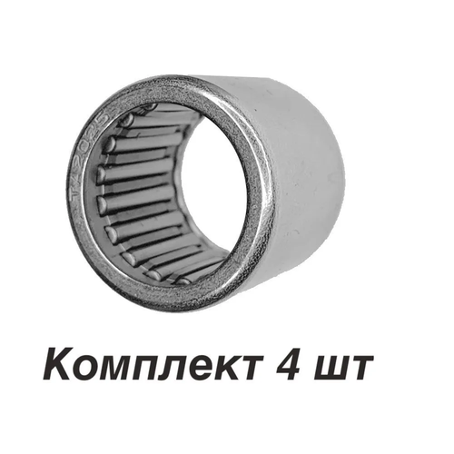Подшипник качения игольчатый TA2025, 943/20 (однорядный роликовый радиальный), размер 20х27х25, комплект 4 шт