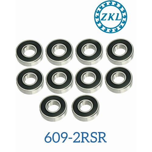 Подшипник ZKL 609-2RSH 10 шт. 9мм*24мм*7мм