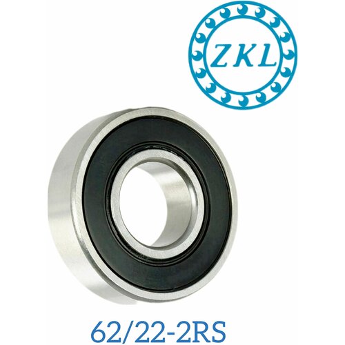 Подшипник ZKL 62/22 2RS 22х50х14мм