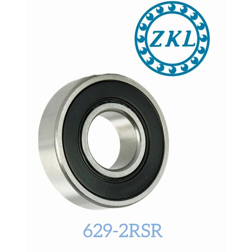 Подшипник генератора ZKL 629-2RSR 8 шт. 9мм*26мм*8мм