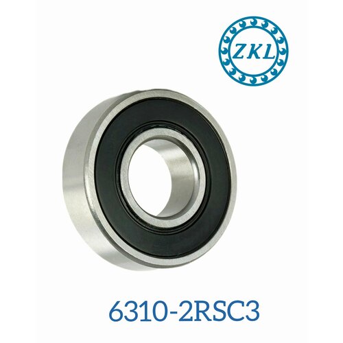 Подшипник ZKL 6310 (2RSC3) 50ммх110ммх27мм