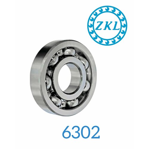 Подшипник ZKL 6302 15ммх42ммх13мм