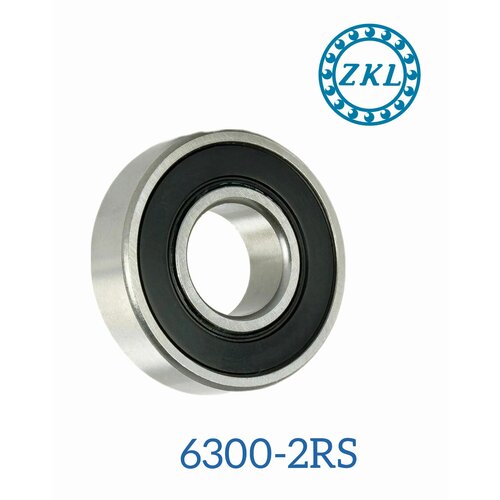 Подшипник ZKL 6300 (2RS) 10ммх35ммх11мм