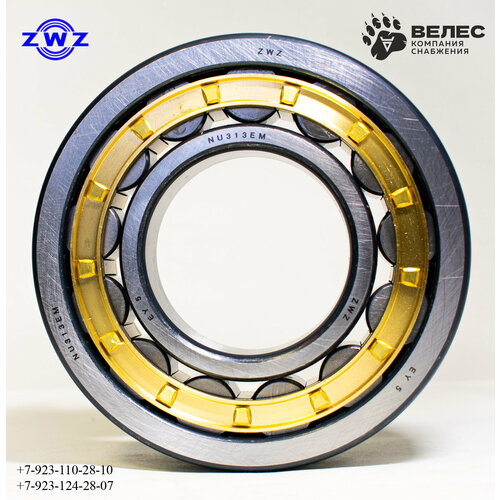 Подшипник NU313EM (32313, Q009D-1) ZWZ (65x140x33)