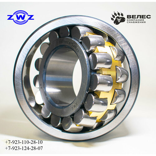 Подшипник 22315CA/C3W33 (3615) ZWZ (75x160x55)