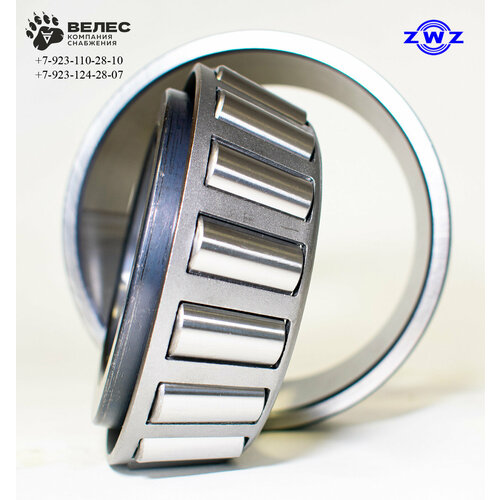 Подшипник K632/K645 (D009) ZWZ (71,438x136,525x41,275)