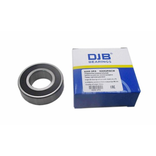 Подшипник 6205-2RS 62052RS fbj 1шт
