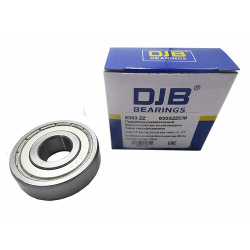 Подшипник 6303ZZ fbj 1шт