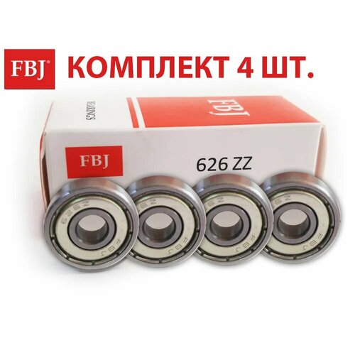 Комплект 4 шт. Подшипник 626-2Z (626-ZZ) (80026) FBJ Japan