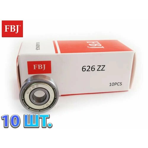 Комплект 10 шт. Подшипник 626-2Z (626-ZZ) (80026) FBJ Japan