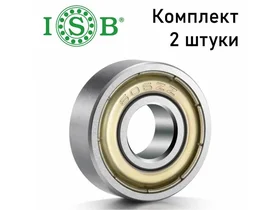 Комплекты ISB