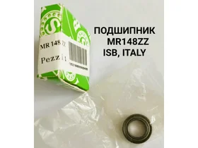 Подшипник MR 148 ZZ ISB шариковый радиальный однорядный (8х14х4)