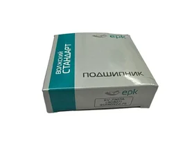 Комплекты EPK