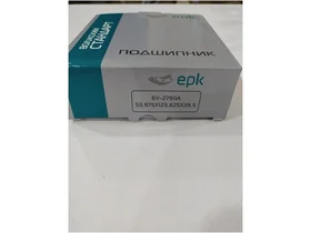 Подшипник 6У-27911А роликовый радиально-упорный ВПЗ 53,975*123,825*39,5/2,230