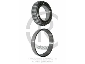 Подшипник Ступицы Hyundai Hd65, County Задней Наружный Cr CR арт. CR5270345010