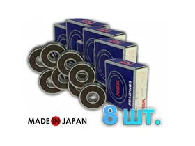 Комплект 8 шт. Подшипник 608DD (180018) 6082RS NSK Япония. Made in Japan