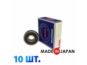 Комплект 10 шт. Подшипник 608DD (180018) 6082RS NSK Япония. Made in Japan