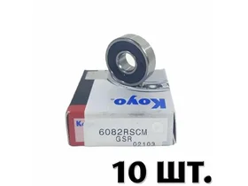 Комплект 10 шт. 180018 (608-2RS) подшипник Koyo Япония. Made in Japan
