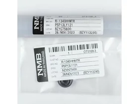 Подшипники(2шт) NMB артикул R-1340HH