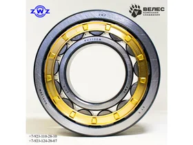 Подшипник NU313EM (32313, Q009D-1) ZWZ (65x140x33)
