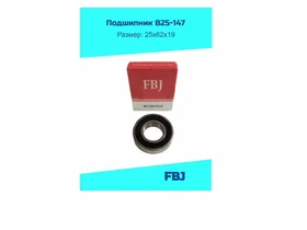 Подшипник B25-147